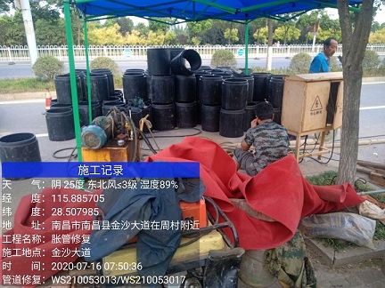 和布克赛尔管道短管置换-管道顶管-炜誉市政